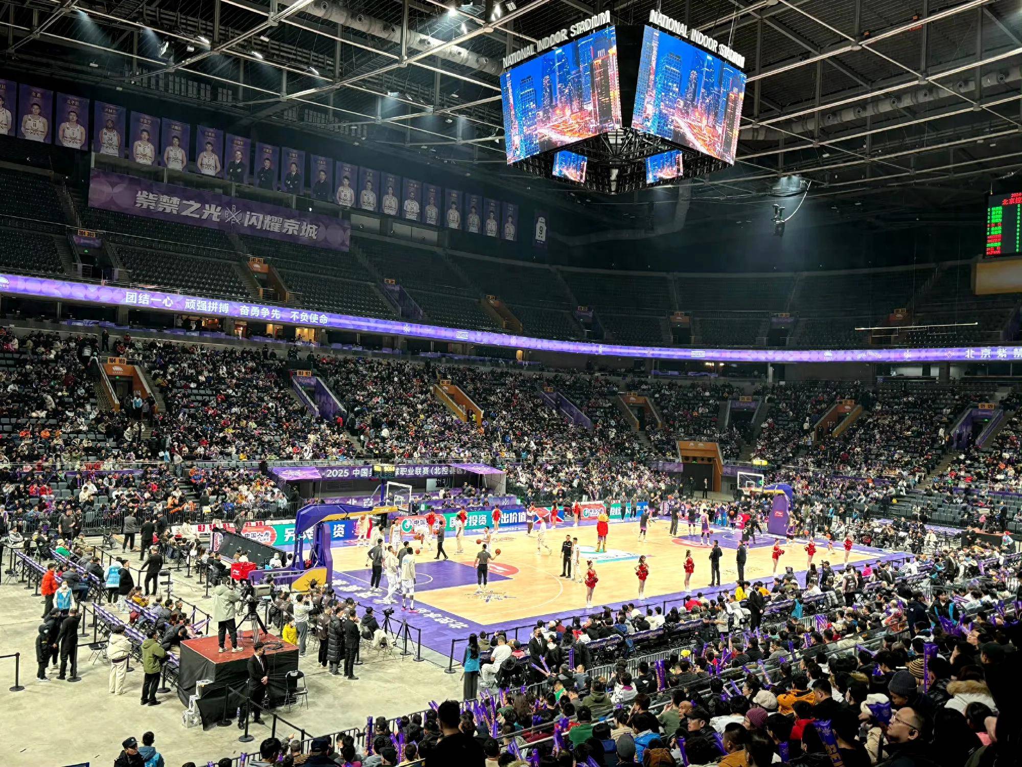 Leyu-今晚NBA总决赛焦点战，山东男篮篮板制胜，态度坚定，控场能力受关注的简单介绍-Leyu