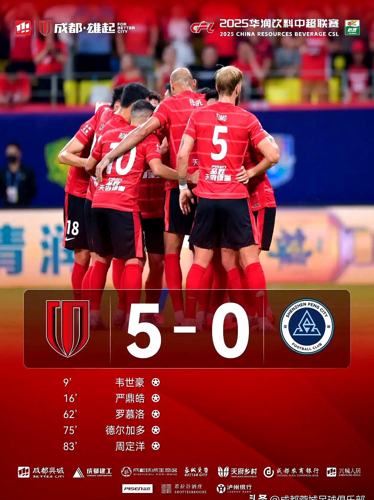 乐鱼-今晨毕尔巴鄂竞技调整名单以备荷甲；扳平良机环节打磨；目标明确；轮换策略成焦点的简单介绍-乐鱼